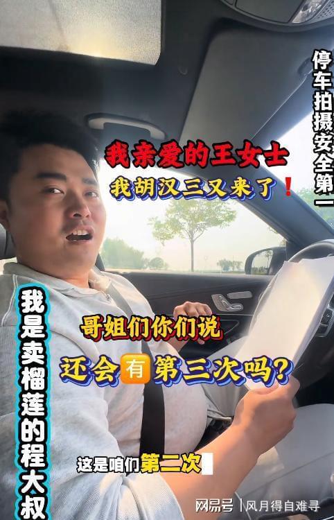 不靠凯恩靠自己！连场双响本届世界杯6球1助，他定义新生代中场天花板
