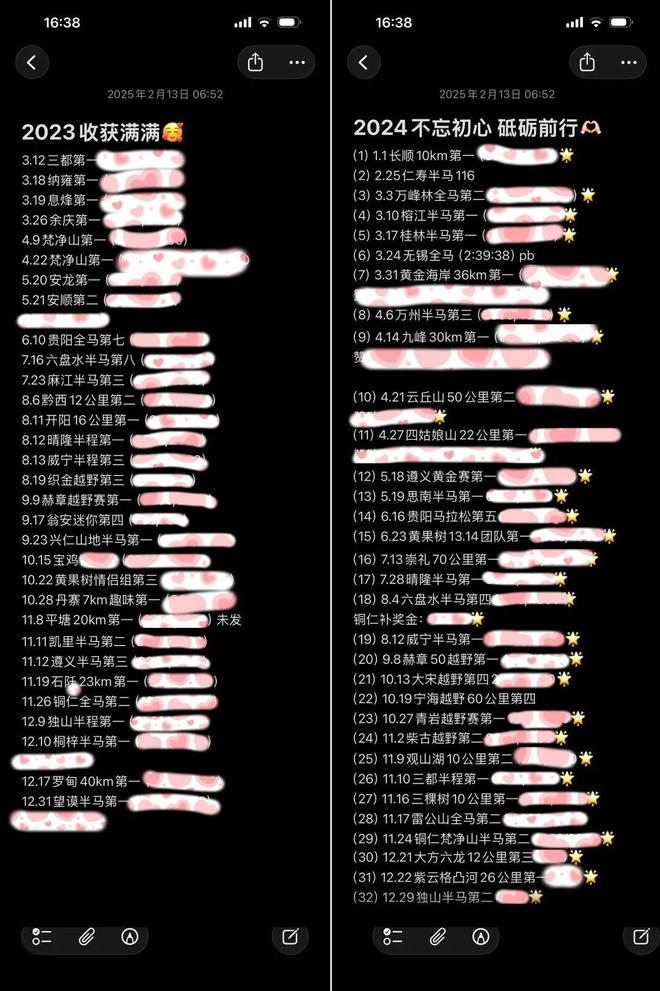 夏季联赛首秀砍20分，湖人36号秀展现防守韧性