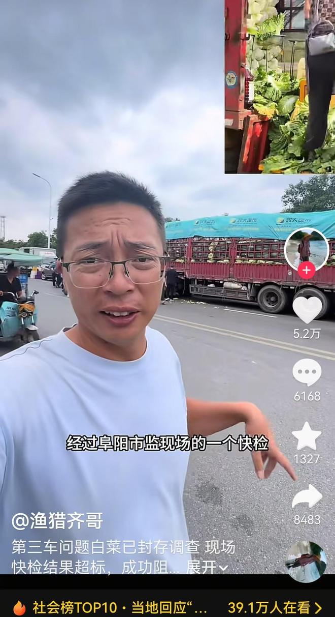 ITF女网郑州站6月14日开赛