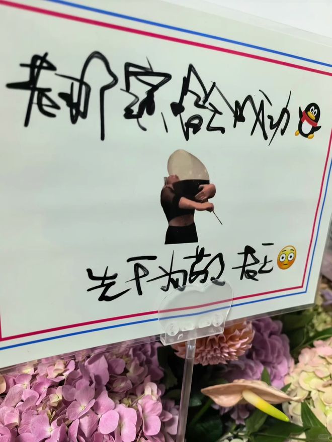 邱彪:挑战卫冕冠军广厦要拿出亮剑精神,要有勇气去拼对手