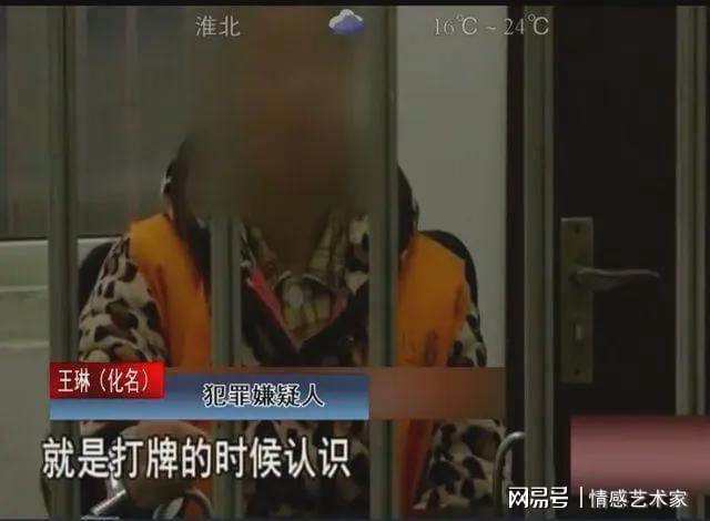半场战报来了!悬念继续……