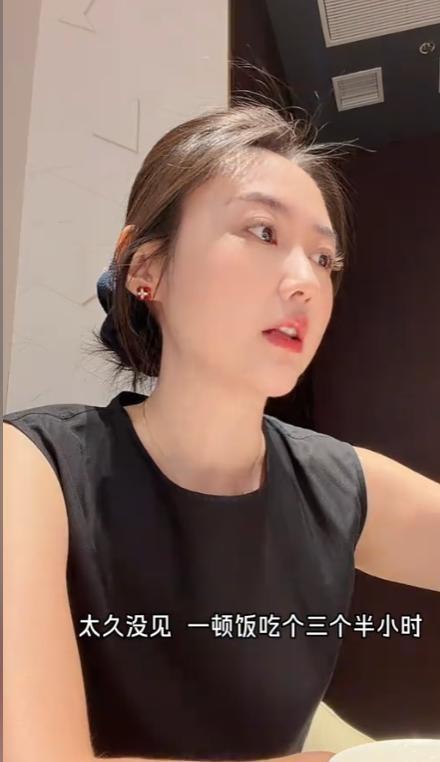 董路向水均益诉苦:我被说成和李铁是一伙的 网友问我啥时候进去