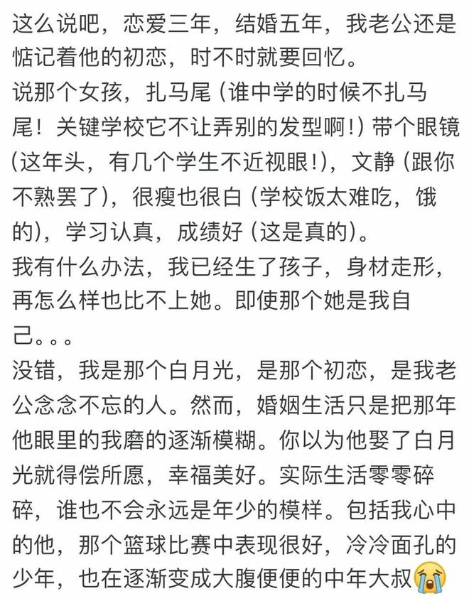张镇麟回应宁波当场解约贝兹利:人家本来就要裁掉他,和我没关系
