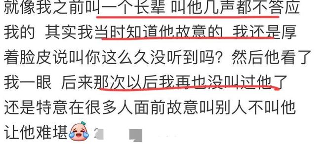 曝骑勇无意换来浓眉！詹姆斯更可能加盟热火：字母哥阿德巴约不停游说