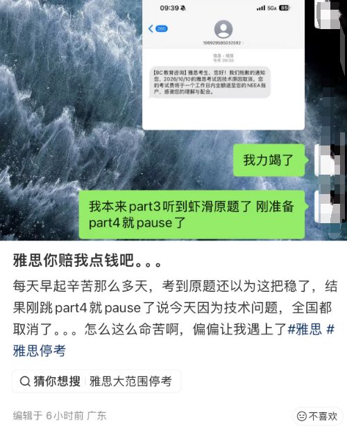 39岁梅西:真想一辈子为阿根廷队踢球!我知道自己做出了正确的决定