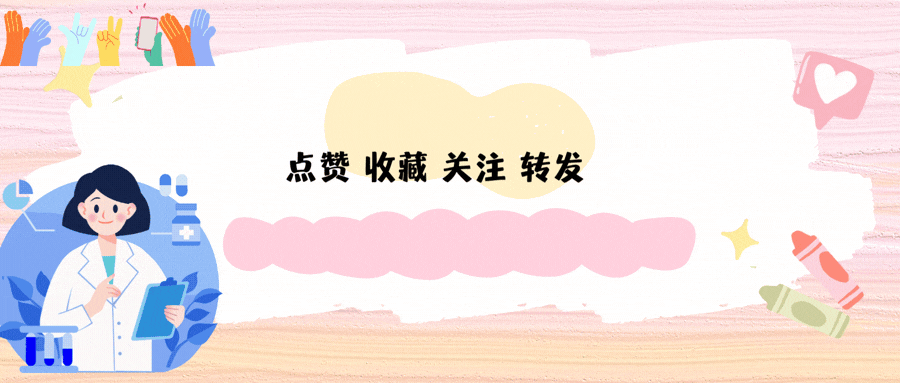 《歌手》冲刺赛:孙楠守关失败,尤长靖翻盘拿第一,魏如萱被淘汰