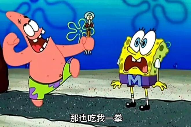 中超三大劲旅第21轮主裁