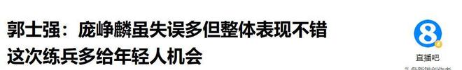 新加坡公开赛：国羽女双会师决赛，贾一凡/张殊贤夺冠