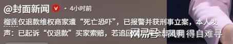 俄军舰频遭重创,防空体系凭什么招架不住?