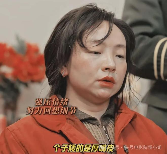 今年中国冬天变了！厄尔尼诺增强到历史罕见，寒潮可能杀个回马枪