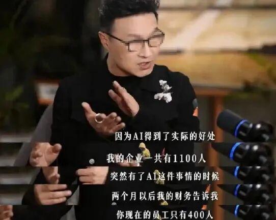 卓伟曝天王巨星有私生子，细节和周杰伦对上了，网友扒出更多关联