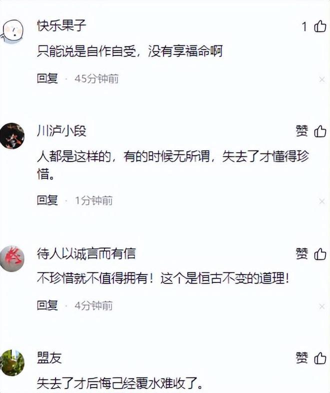 黄蜂五将夏联争留队名额