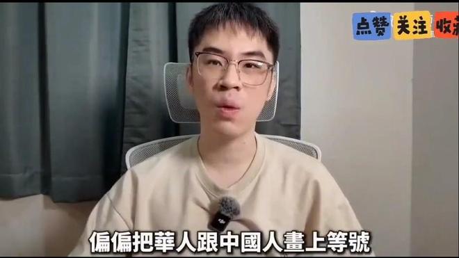 陈冠希在英国坐地铁，穿1w4牛仔衣配千元凉鞋，不看脸又潮又帅
