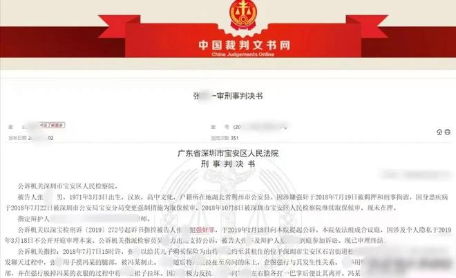 皮克福德创纪录！18次世界杯出场成队史第一，凯恩平鲁尼纪录