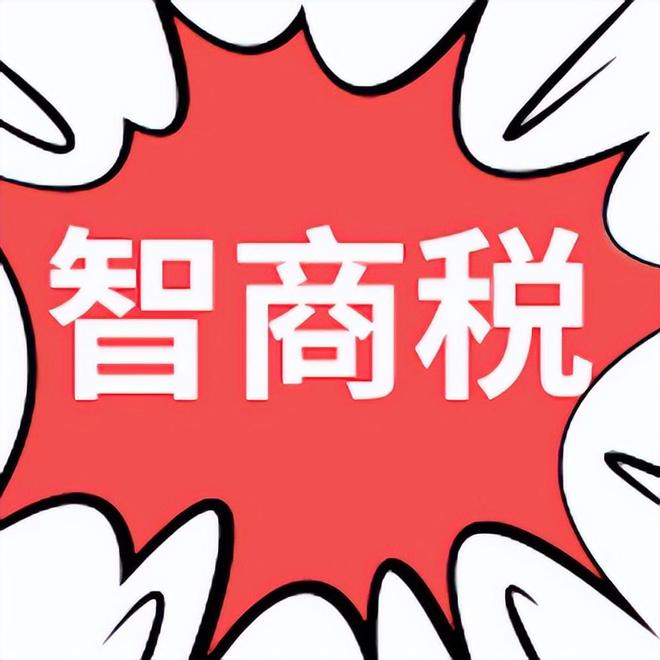 英格兰队抵达世界杯海外大本营