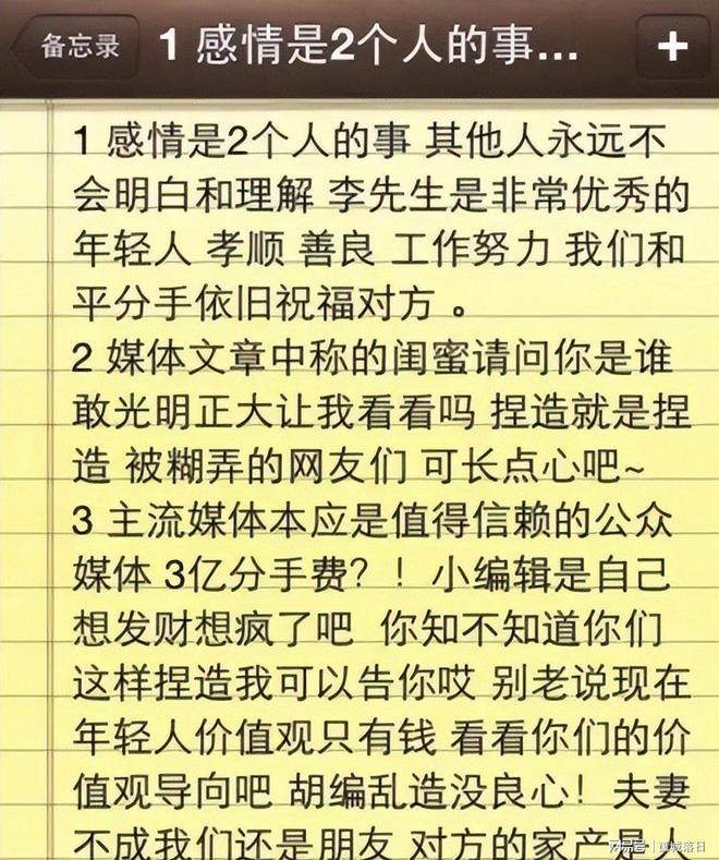 一场险胜证明老将价值，中国女排从胜利中找到信心