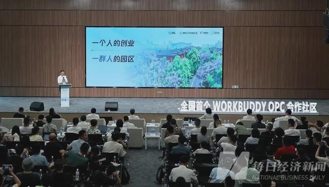 NBA曝多消息 总决G5字母哥交易