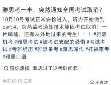 39岁梅西:真想一辈子为阿根廷队踢球!我知道自己做出了正确的决定