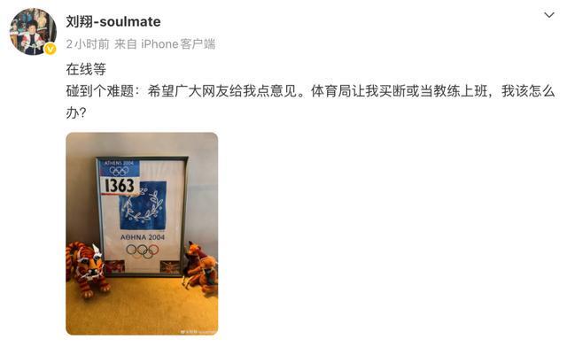 昔日6号秀遭放弃!魔术正式裁掉艾萨克 节省650万美元奢侈税