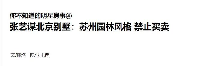 柯林斯称考特没法和小威比较，托尼预测今年是德约最后一个赛季