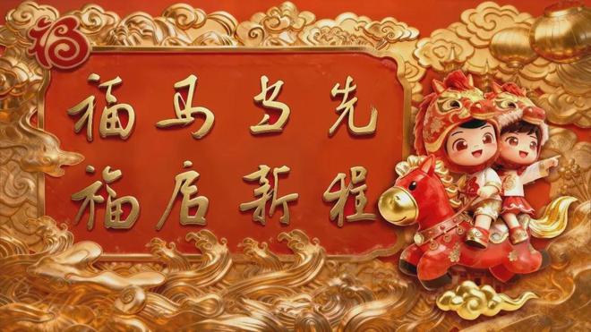 终于拔管 韩国正式宣告世界杯小组出局 煎熬3天等待:连收7个噩耗