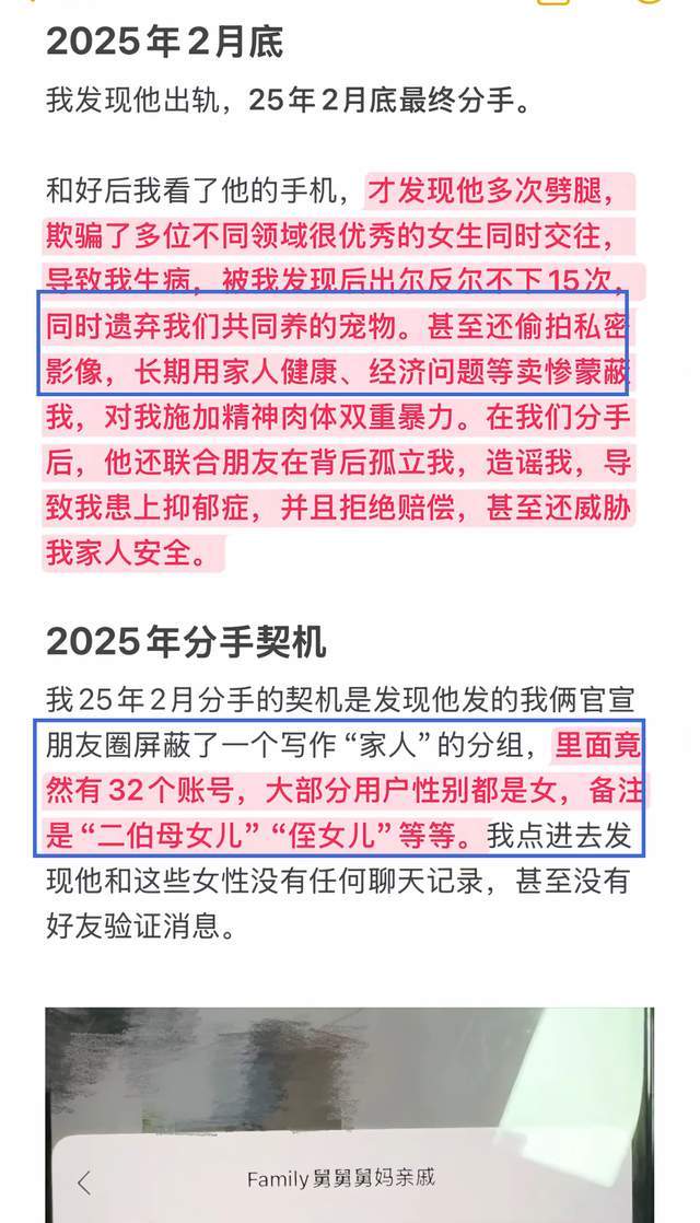 预产期将至依旧泡训练场，吉奥尔吉由丈夫带队冲击WTA回归
