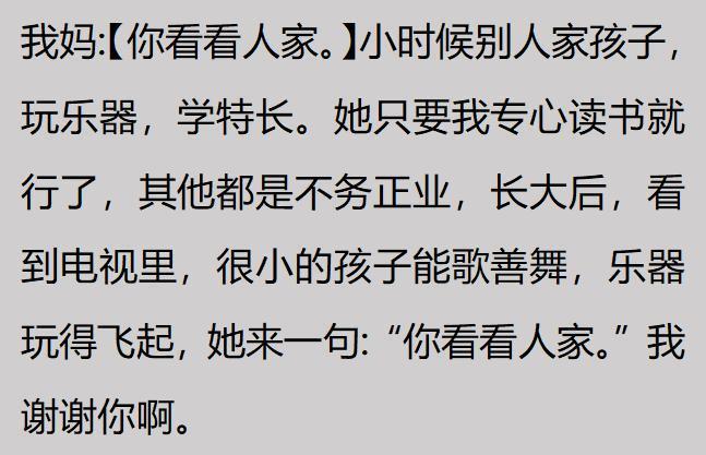 巴萨否认劳塔罗传闻：九号位目标只有阿尔瓦雷斯