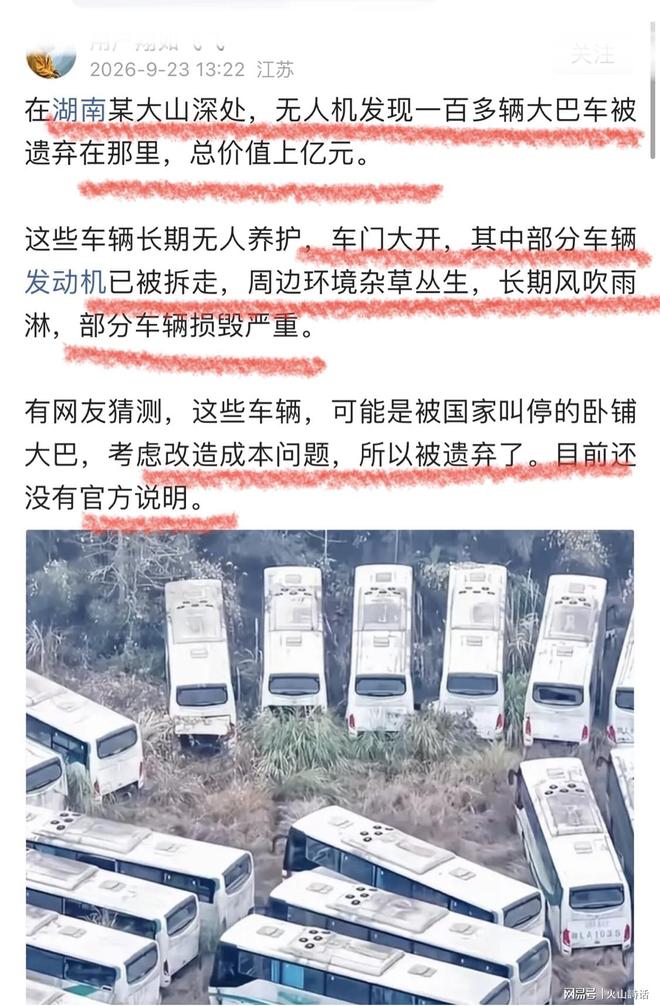 25岁战绩对照表:复刻神迹的辛纳,与不可逾越的德约标尺