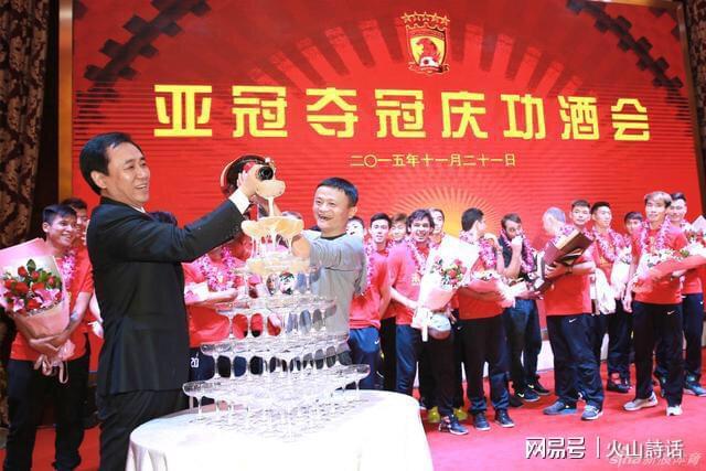 伊埃拉华盛顿登顶创菲律宾网球纪录