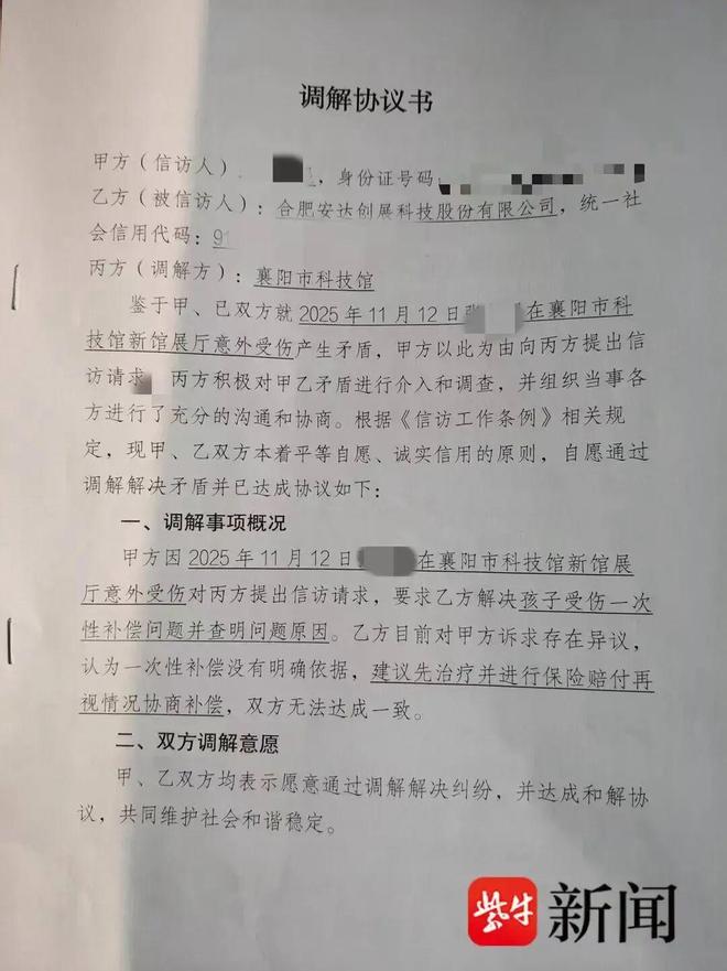 重磅研报:再过4个月,房价将大范围上涨