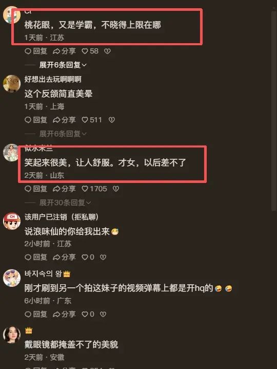燃情东北超·魅力黑龙江｜“东北超”首胜 哈尔滨2∶1战胜呼和浩特