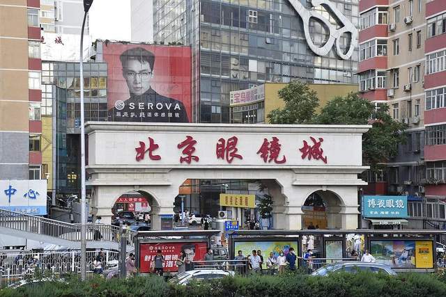 战中国男篮狂轰28分！宝岛球队巨额合同挖林庭谦 天津已开出顶薪