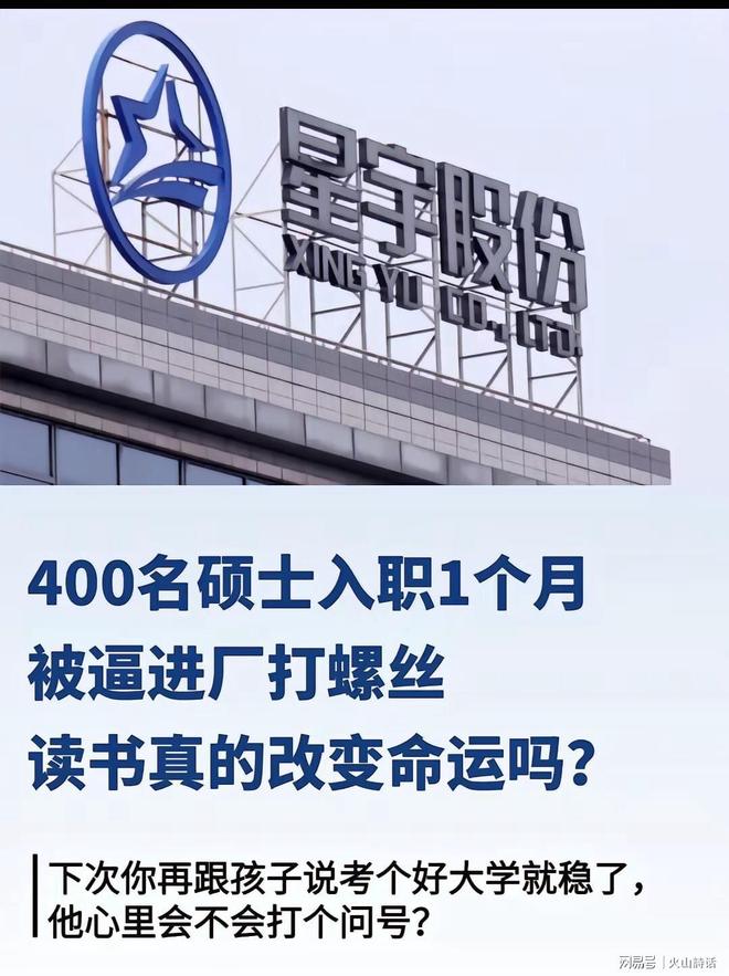 世界杯淘汰赛射手榜:姆巴佩前列,国家队封神为何在皇马难服众