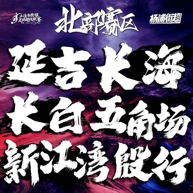 纳帅：德国和巴西被低估了？最终决定一切的永远是场上的表现