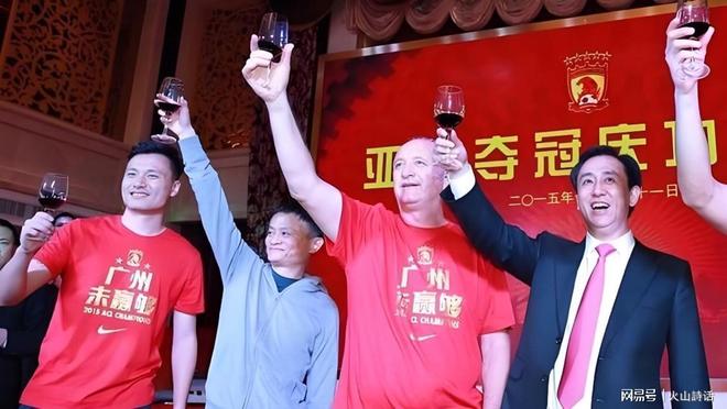 伊埃拉华盛顿登顶创菲律宾网球纪录