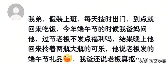 “连手指都塞不进去！” 特斯拉现后轮塌陷“通病”，车主质疑：弹簧换了一根又一根