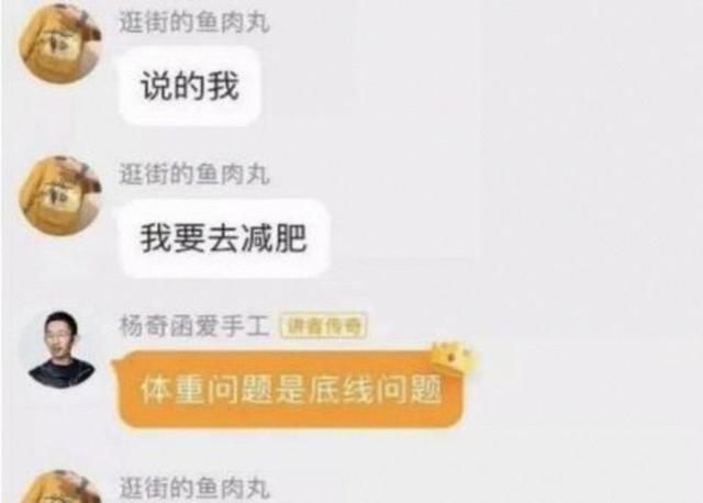 山西队更换主教练，潘江指导下课；广厦队续约布朗谈判不顺利