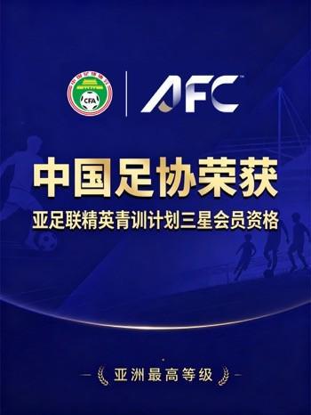 四国邀请赛收官31分大胜！山东男篮98‑67力克格鲁吉亚维克托，杨文学交出18分16篮板12助攻三双，全队助攻上涨防守全面升级