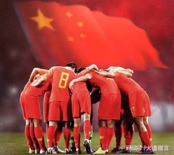 德比3天后，英超裁判主管承认误判！哈兰德进球该无效 已向曼联致歉