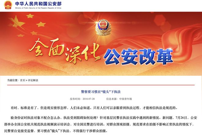 谢贤走了，谢霆锋第一个电话打给了张柏芝，13年关系终于藏不住了