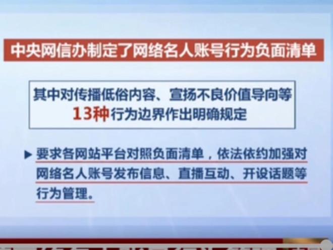 天水龙城宝贝啦啦队为陇超扛大旗！