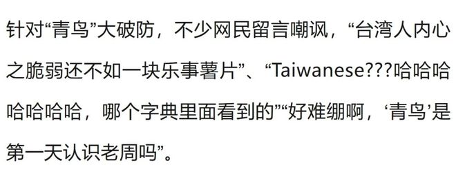 巴萨锋线洗牌，费兰·托雷斯未来悬念揭晓