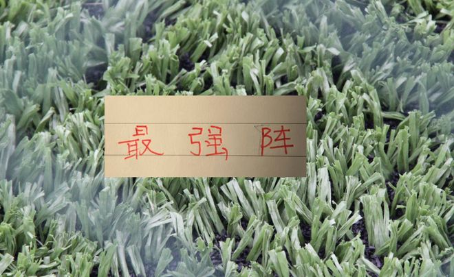 布朗直播喊话詹皇——来费城吧！